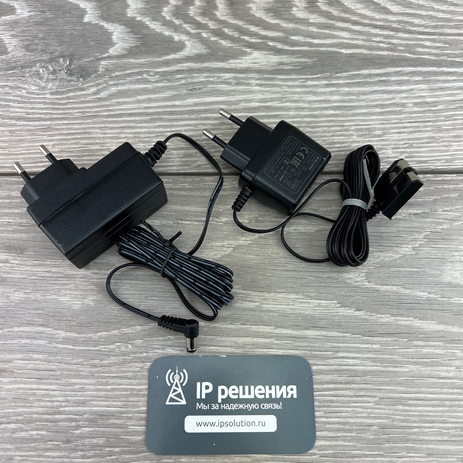 Gigaset AS690A IP BASE, беспроводной DECT IP телефон